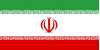 The National Flag of Iran