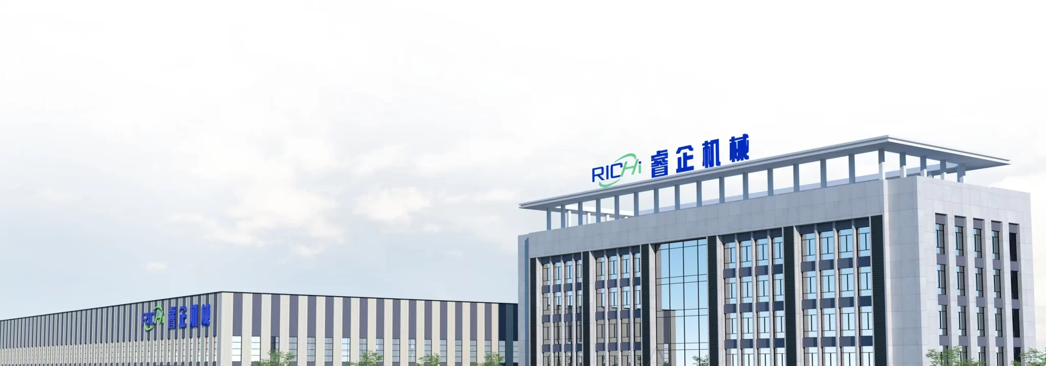 RICHI Machinery Photo