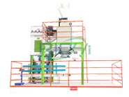 Intelligent Quantitative Biomass Pellet Automatic Packing Machine