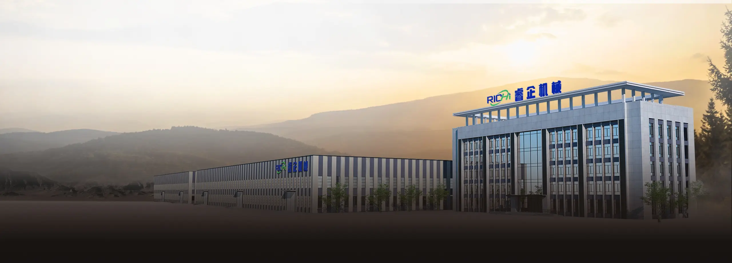 RICHI Machinery building