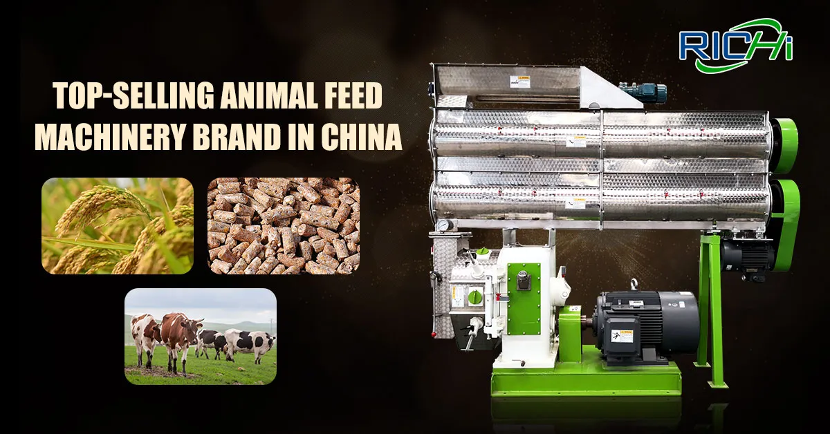 RICHI SZLH series animal feed pellet machine