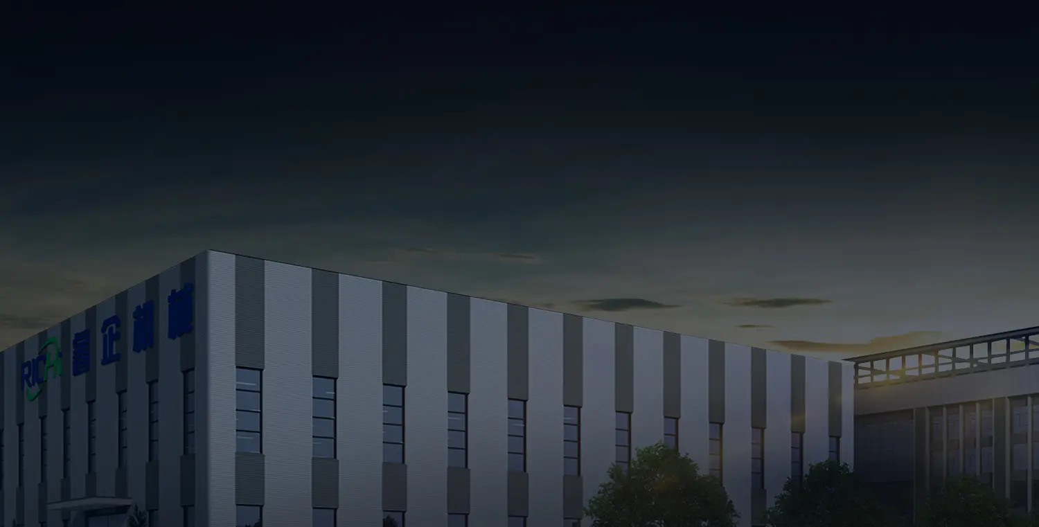 RICHI company building