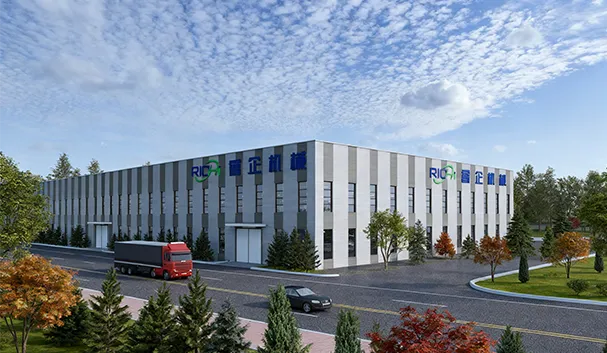 Richi factory building