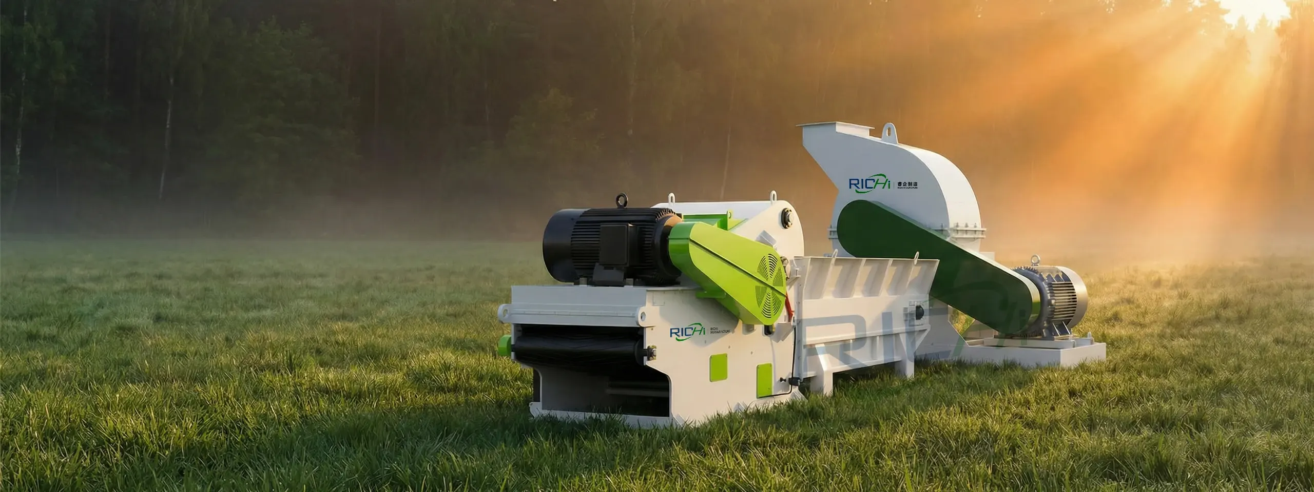 wood chippers for sale banner